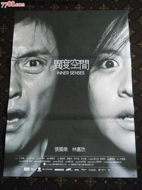 布莱恩特大学本科毕业证